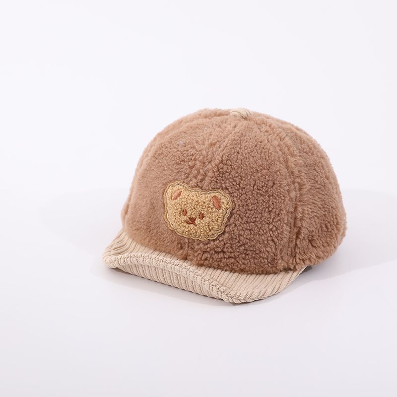 Super Cute Hat