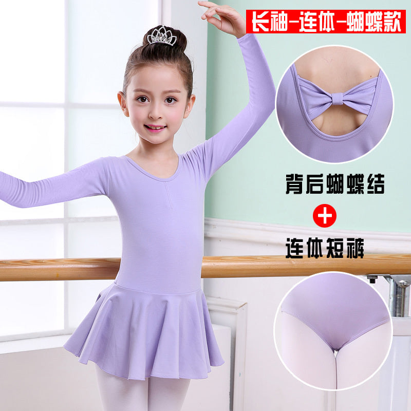 Children's Dance Leotard  Several Pretty Colors