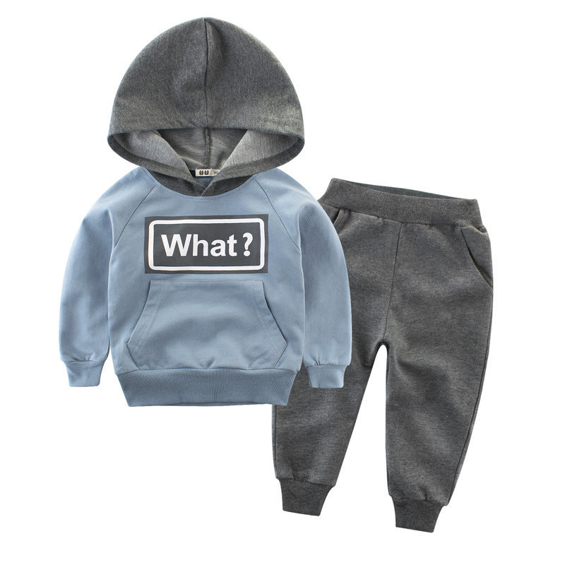 What?   2 Pc Sweat Suit