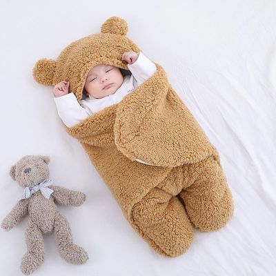 Warm Baby Swaddler