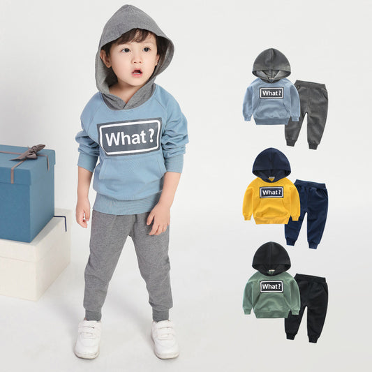 What?   2 Pc Sweat Suit