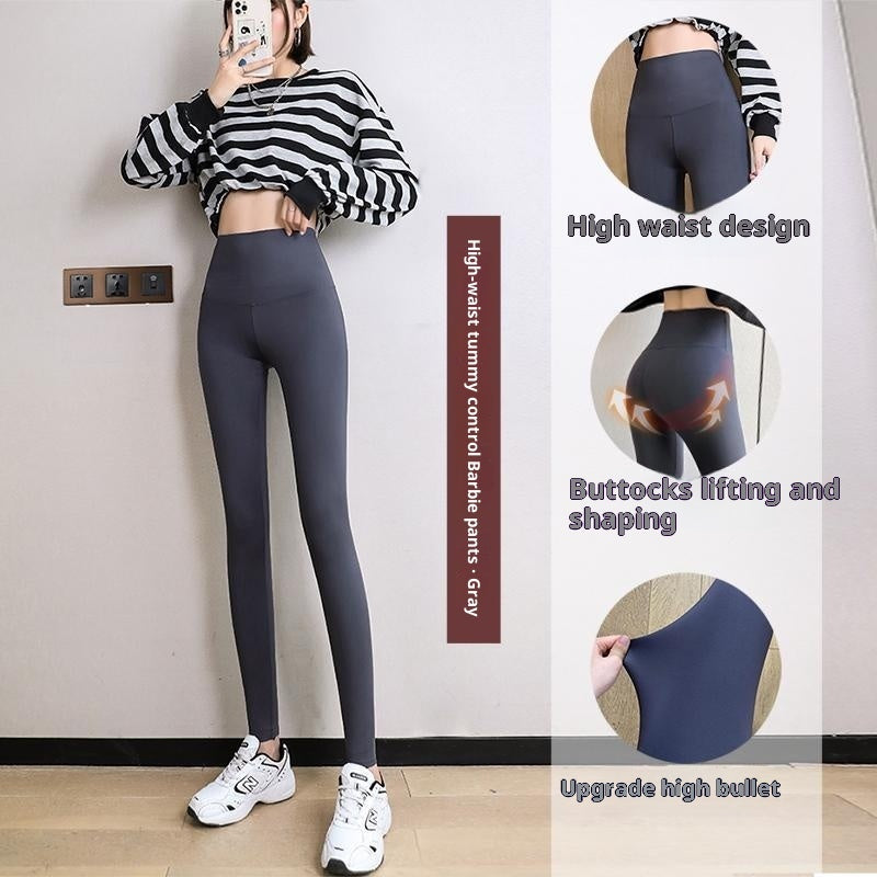 Tummy Control Slimming Butt Lifting Tights