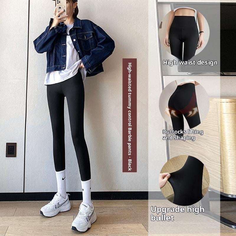 Tummy Control Slimming Butt Lifting Tights