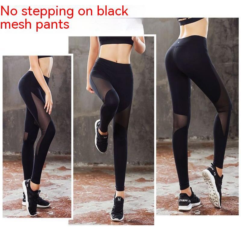 Breathable Quick-drying High Waist Yoga Pants  Choose Color